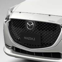 Genuine Mazda Bonnet Protector Mazda2 DJ12-AC-BP